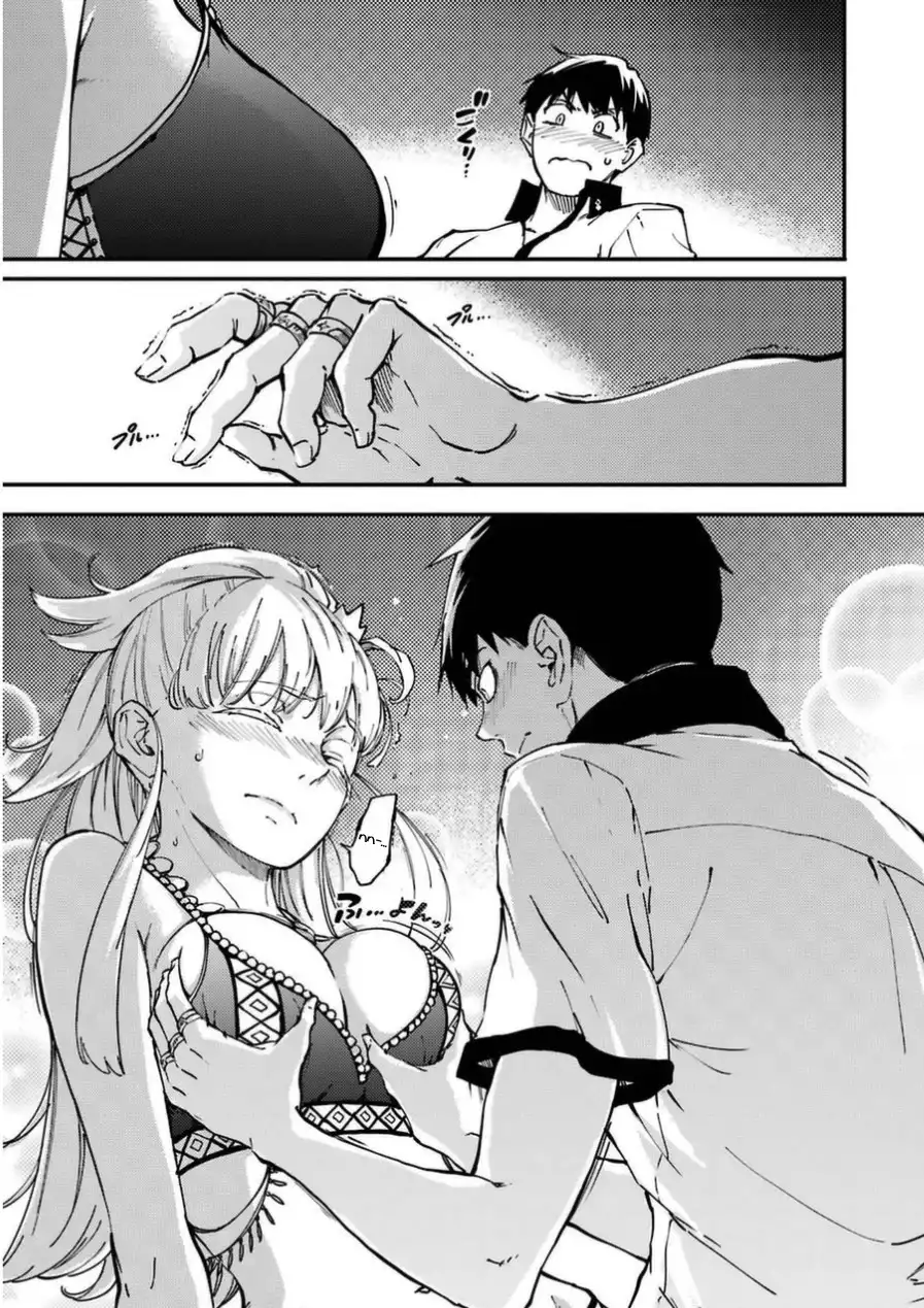 Kekkon Yubiwa Monogatari Chapter 16 35